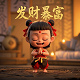 pj电子游戏麻将胡了怎么处理啊